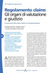 Regolamento claims - Gli organi di valutazione e giudizio