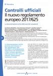 Controlli ufficiali. Il nuovo regolamento europeo 2017/625