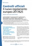 Controlli ufficiali. Il nuovo regolamento europeo 2017/625