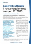 Controlli ufficiali. Il nuovo regolamento europeo 2017/625