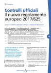 Controlli ufficiali. Il nuovo regolamento europeo 2017/625