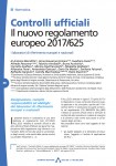 Controlli ufficiali. Il nuovo regolamento europeo 2017/625