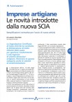 Imprese artigiane. Le novit� introdotte dalla nuova SCIA